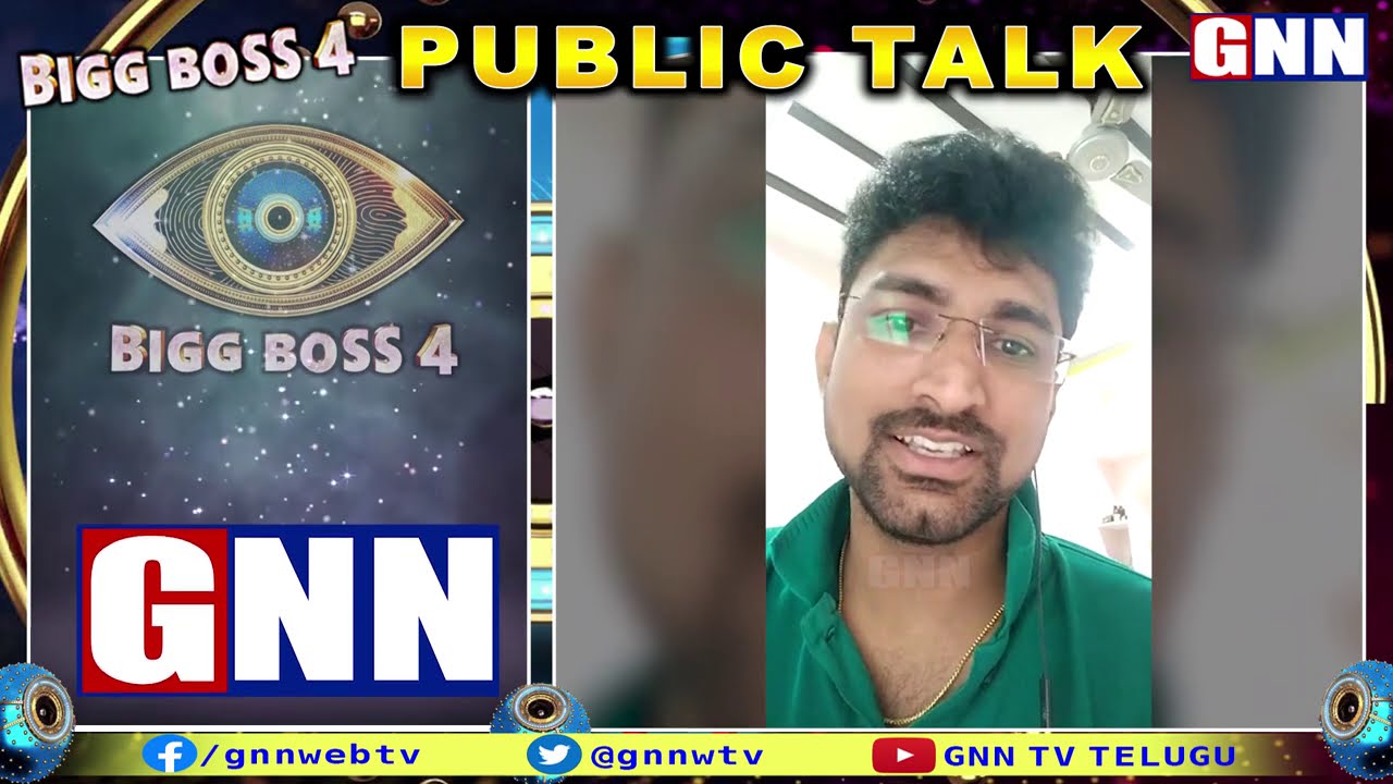 Devi Vs Mehaboob: Bigg Boss 4 3rd Week Elimination Public Talk 👁️| Mehaboob Elimination | GNN TV
