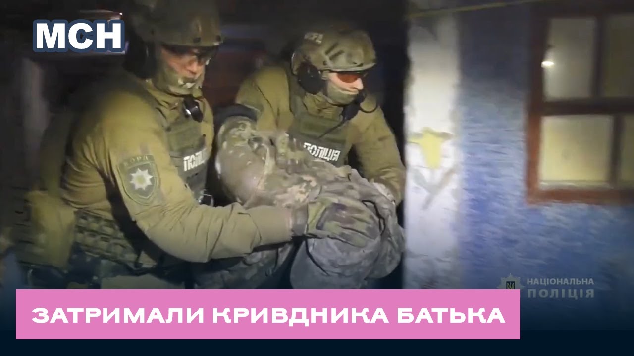 Мало не вбив батька: мешканцю Доманівки загрожую довічне ув'язнення