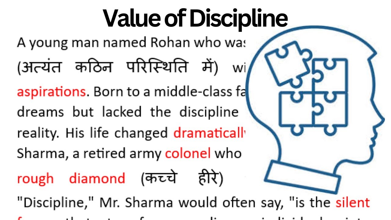 Value of Discipline | Motivational Story | Passage Reading | English Moral Story | Paragraph Reading