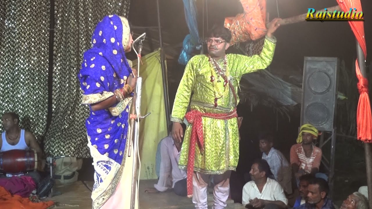 मोहम्मद इदरीश की नौटंकी (भाग-11)मोहब्बते चिराग भटकती आत्मा उर्फ़ डाकू राका सिंह #Rajstudio #Nautanki