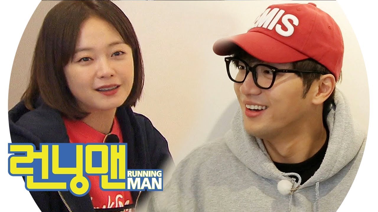 이상엽  &ldquo;이상엽과 비즈니스 관계&rdquo; 전소민 발언에 섭섭  《Running Man》런닝맨 EP443