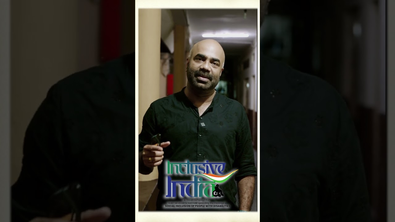 അവർ പറയുന്നു... #inclusiveindia