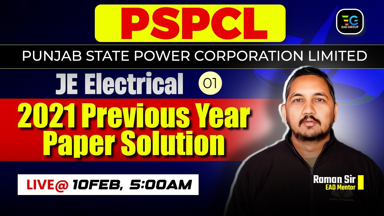 #1 PSPCL-JE 🔥Electrical 2021 Previous Year Paper Solution🔥by Raman Sir