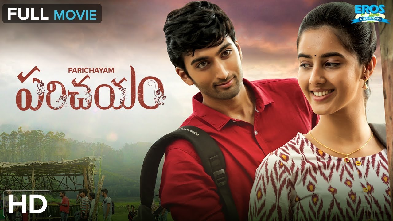 Parichayam | పరిచయం | Virat Konduru, Simrat Kaur & Lakshmikanth Chenna | Telugu Full Movie (HD)