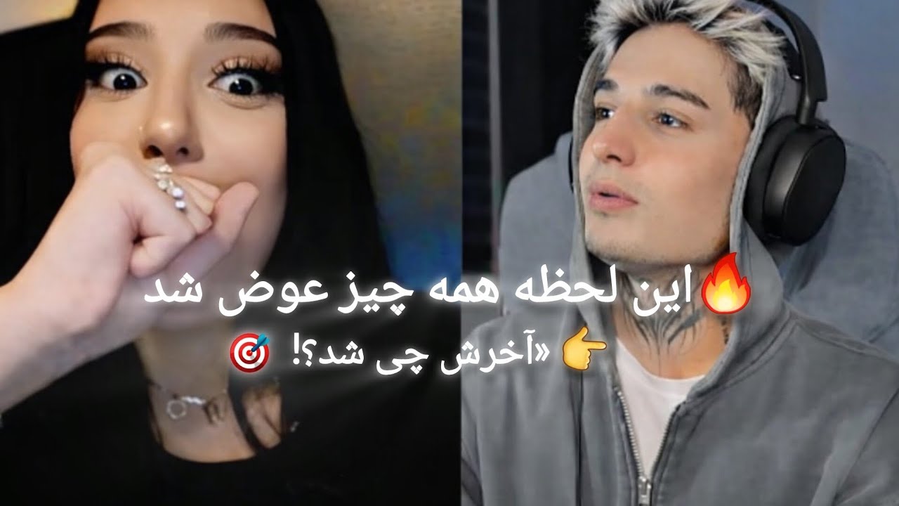 سابسکرایب کنیدهیچ کسی انتظار این پایان را نداشت😮🤦‍♂️🤣#ایمان#خندارترین#خنده#دار#funny#subscribe #کیند