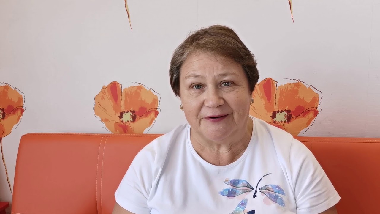 Что такое бесен и хибики