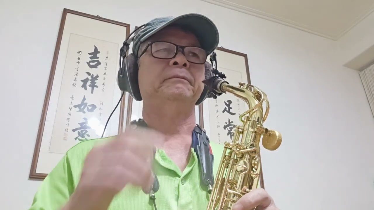 冷霜子 F調