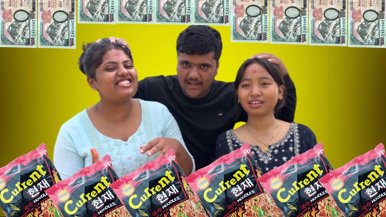 Current noodles ॥Roaster Sagar॥@Sagarekovlog1233 @sagarpandey