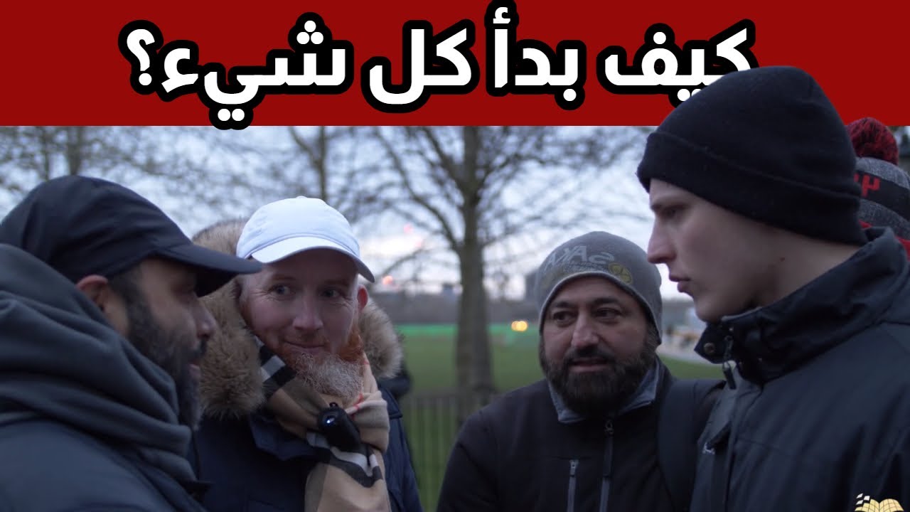 ملحد روسي لديه ثقة زائدة يقابل فريق الدعوة فحدث هذا...