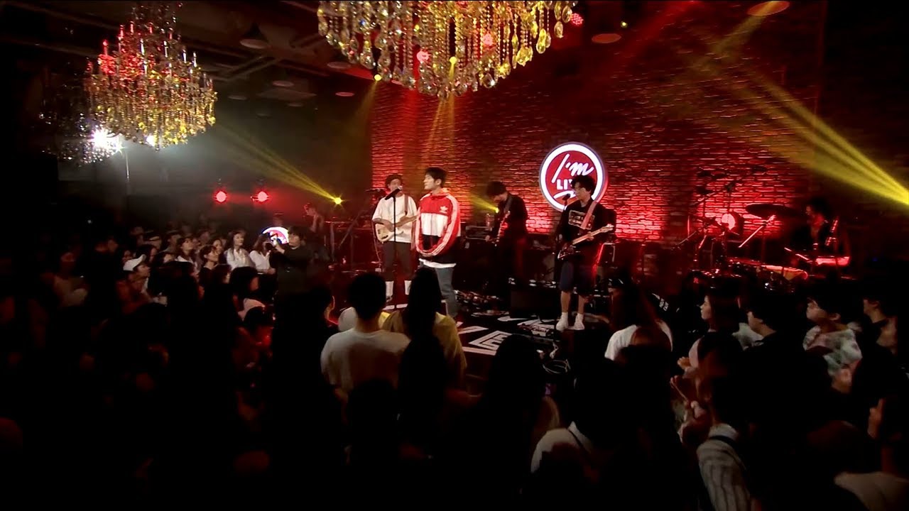 [I'm LIVE] Kiha and the Faces(장기하와 얼굴들) & You shouldn't have done that(그러게 왜 그랬어)
