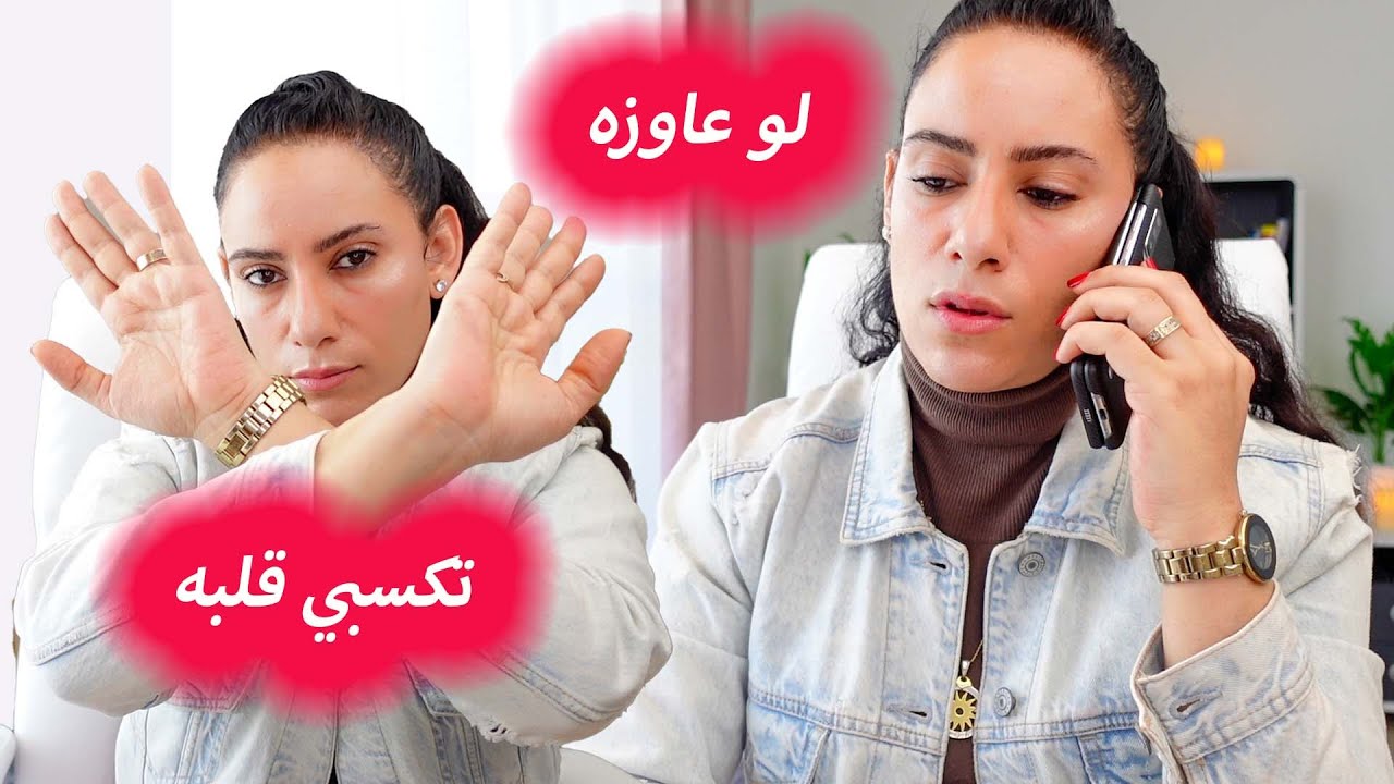 لا تقعي في هذه الأخطاء مع الرجل وقت الخلاف