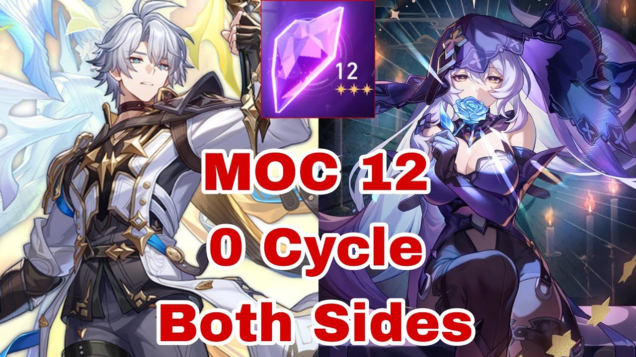 [ Honkai Star Rail ] Phainon & Black Swan 3 Dot Memory of Chaos 12 | MOC 12 | 0 Cycle Both Sides