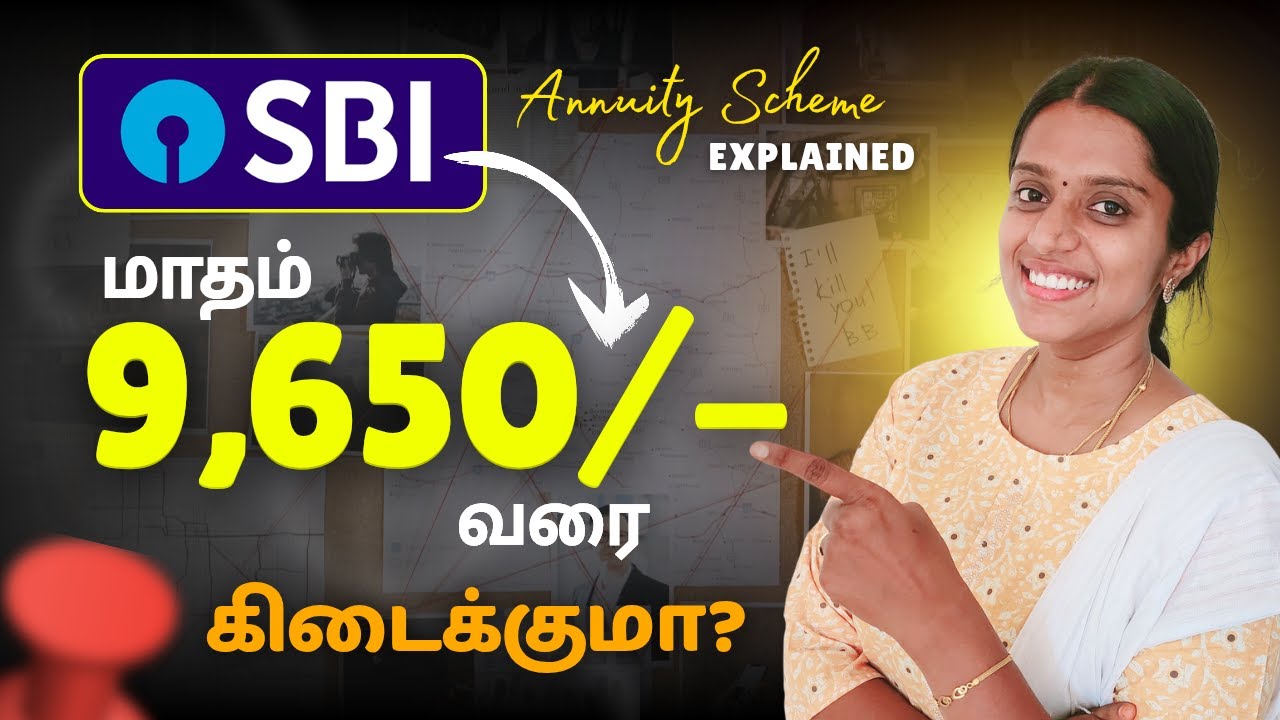 💰 Can You Really Get ₹9,600 Every Month from SBI Annuity? Frozenview