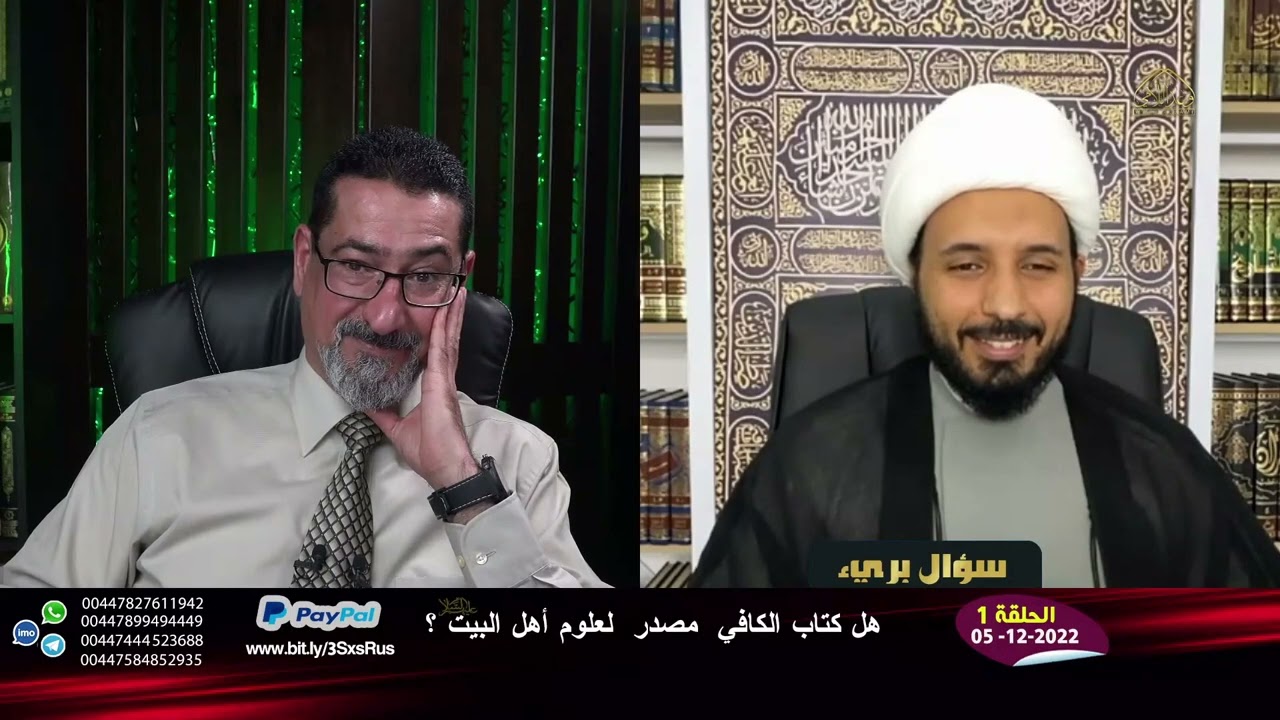 المستبصر الجزائري مولود يحكي قصة ركوبه لسفينة النجاة❤