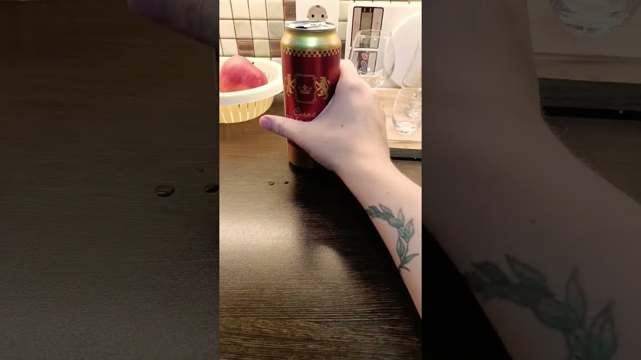 Пиво чешское Cerna KRALOVNA  из Бристоль