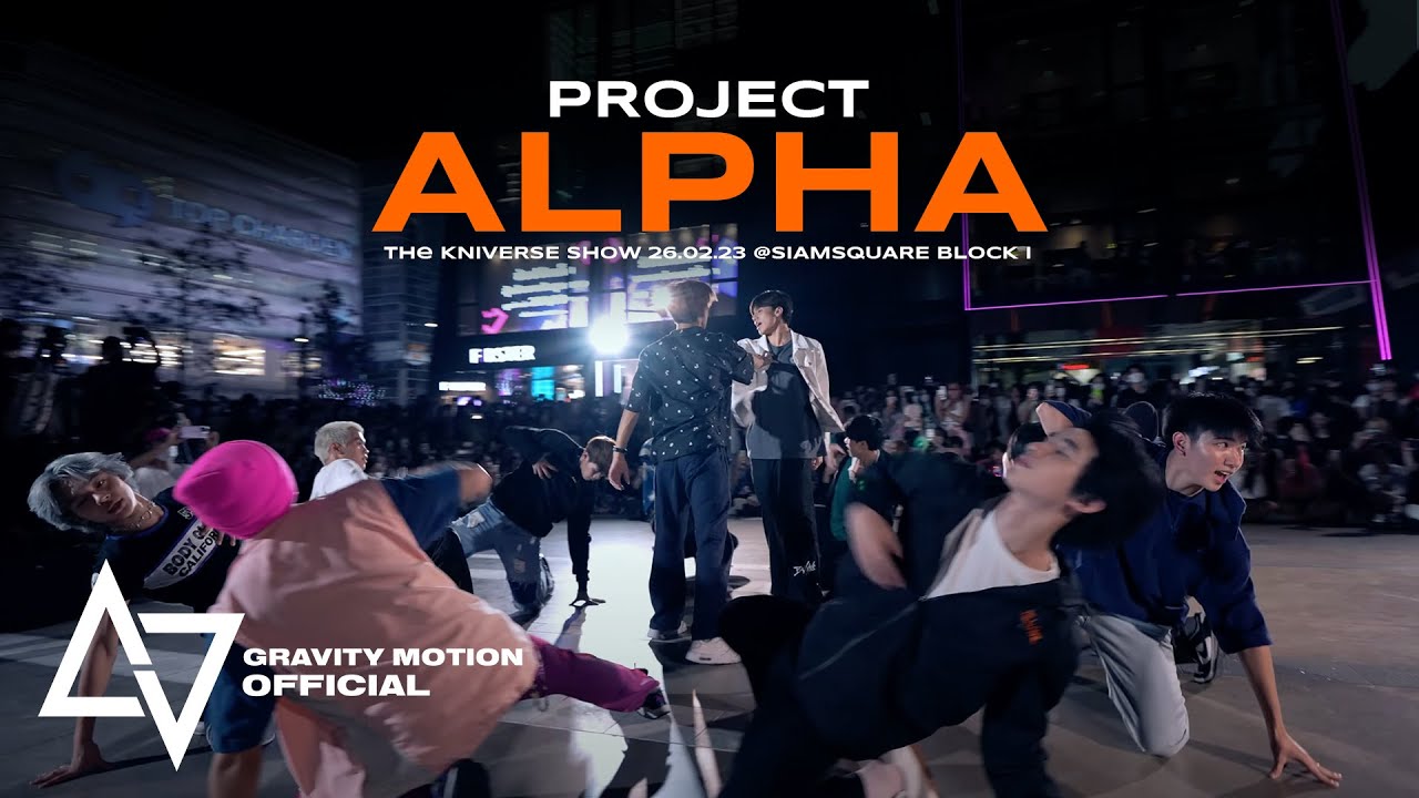 Project Alpha ‘THE ALPHA (Theme Song)’ | THE KNIVERSE SHOW