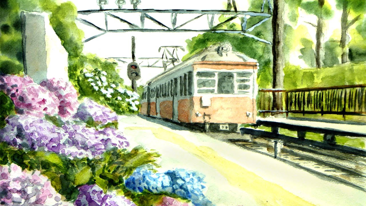 アジサイは球体を意識すれば雰囲気は出る！？　／　小さな駅のアジサイ　【透明水彩風景画】 　Hydrangea 【Watercolor】