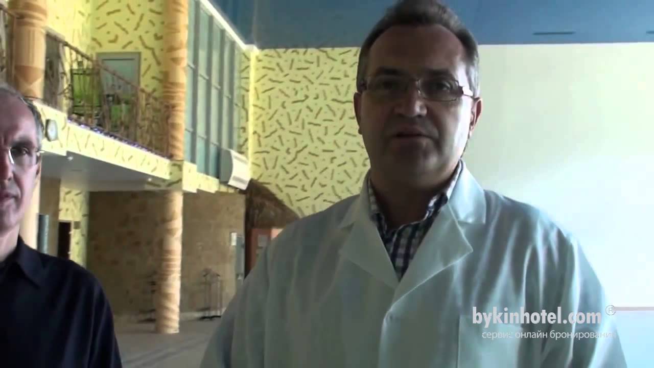 Санаторий Молдова, Трускавец.