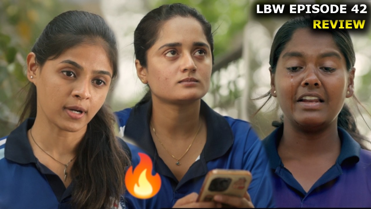 திருந்தாத ஜென்மம்🤦‍♀️PADMA 😥LBW Love Beyond Wicket EP42🏏Tamil Series Review🏏12th March 2026