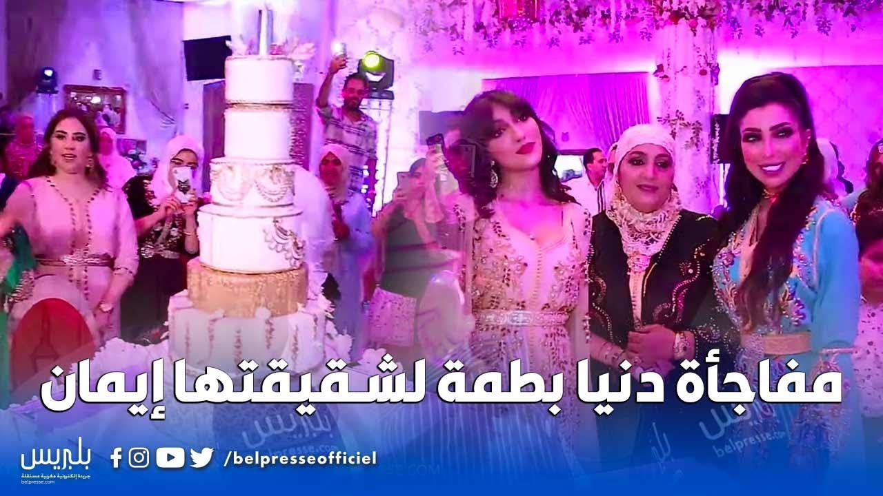 دنيا بطمة تفاجئ شقيقتها الصغرى إيمان بكعكة ضخمة  ومميزة بمناسبة عيد ميلادها
