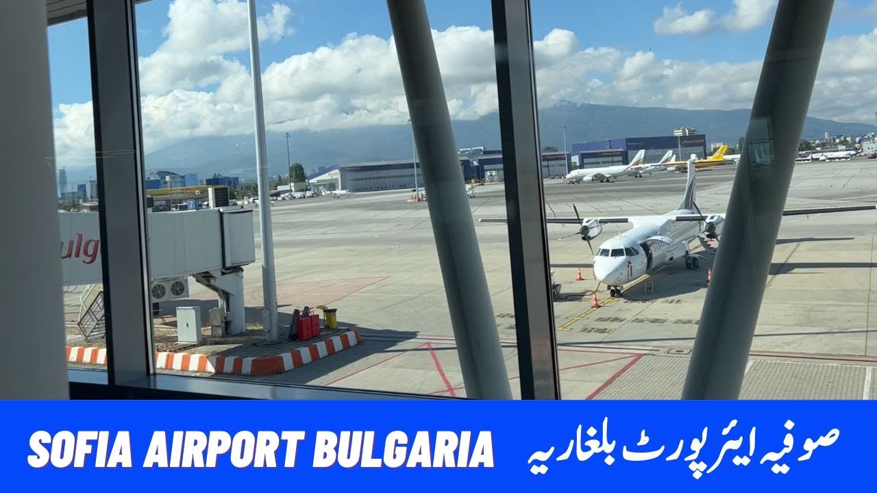Sofia Airport Bulgaria