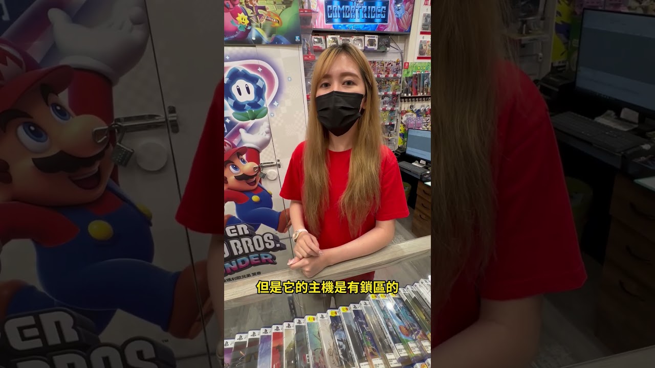 日版Switch2主機值得買嗎?