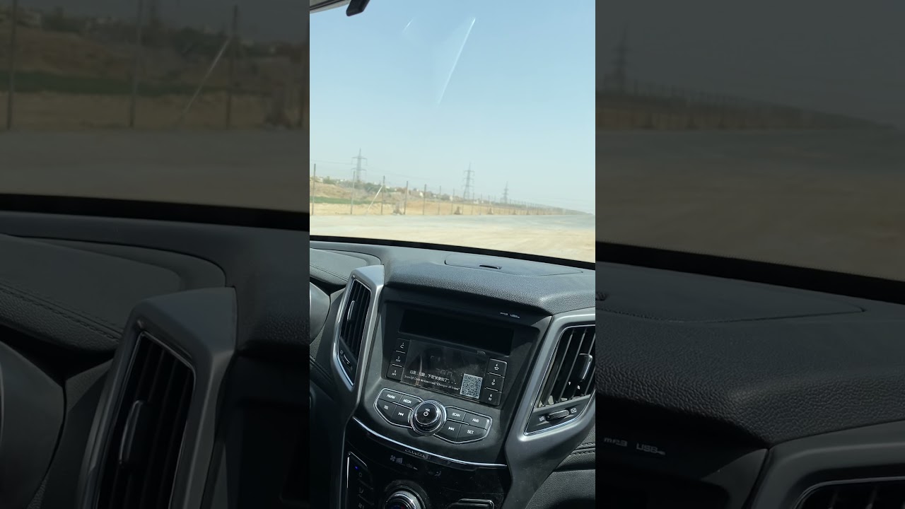 ٢٣ سبتمبر، ٢٠٢١