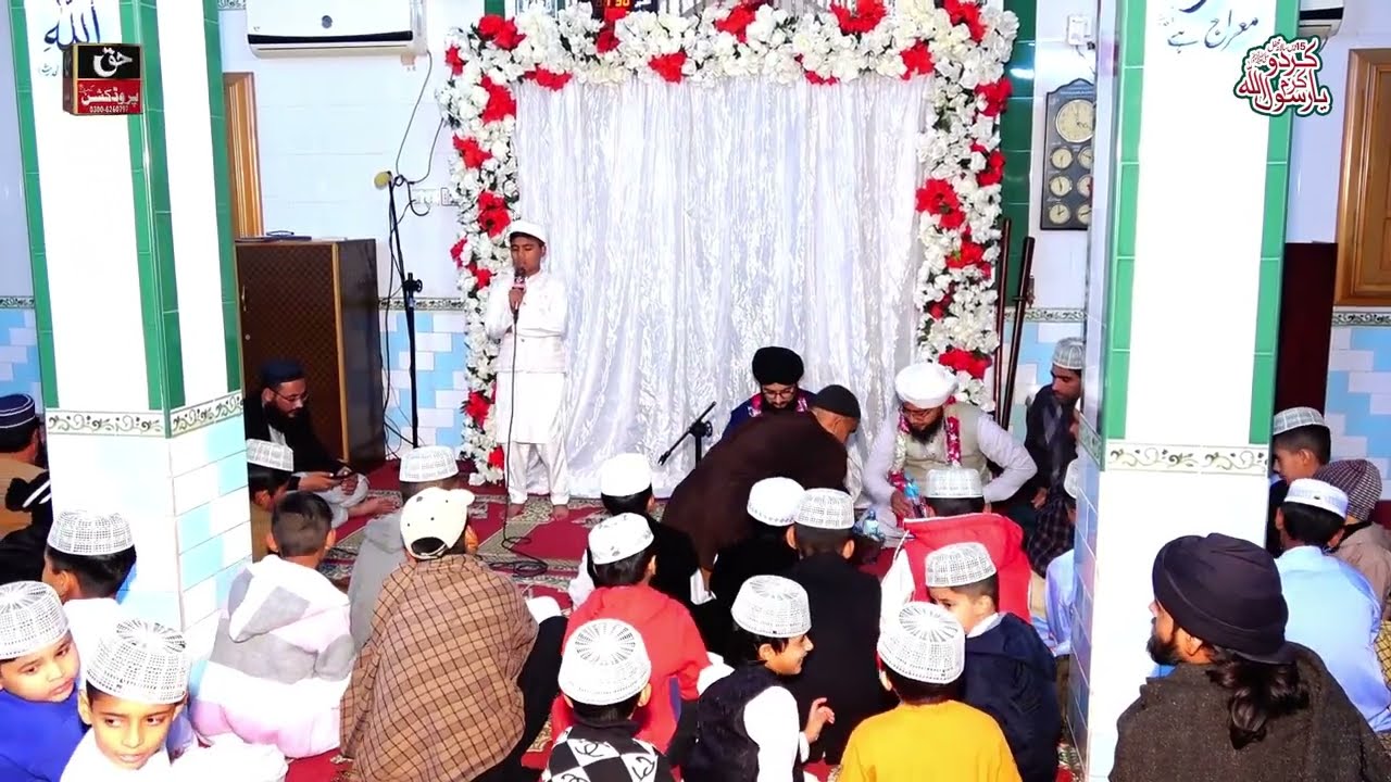 Chamak Tujhse Pate Hain Sab Pane Wale - Best New Naat Sharif