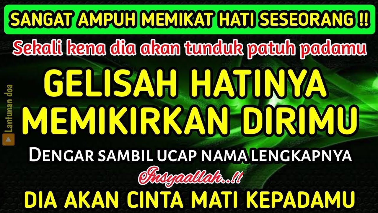اِنَّمَاۤ اَمْرُهٗۤ اِذَاۤ اَرَا دَ شَیْئًـا اَنْ يَّقُوْلَ لَهٗ كُنْ فَيَكُوْنُ