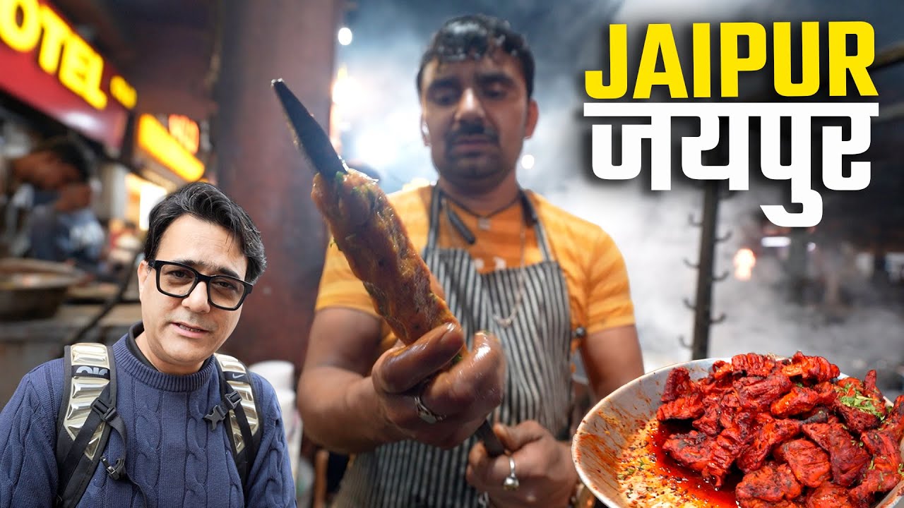 Best Non Veg Food In Jaipur | Lachcha NahariI jaipur | Ali Chicken Centre | MM Khan | Ramganj Jaipur