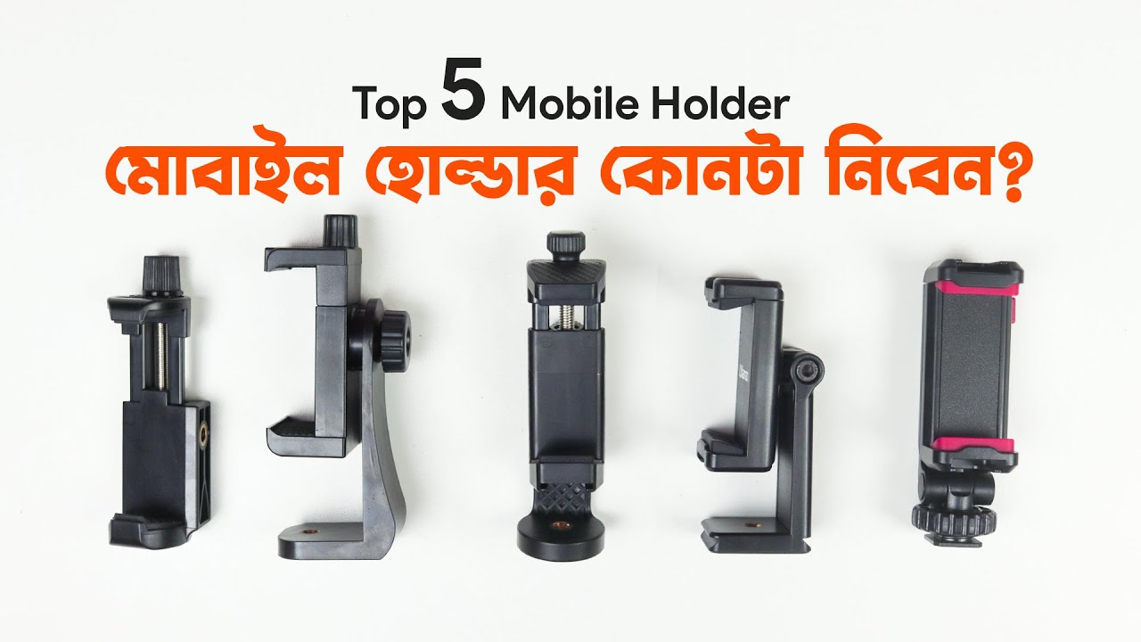 top 5 mobile holder