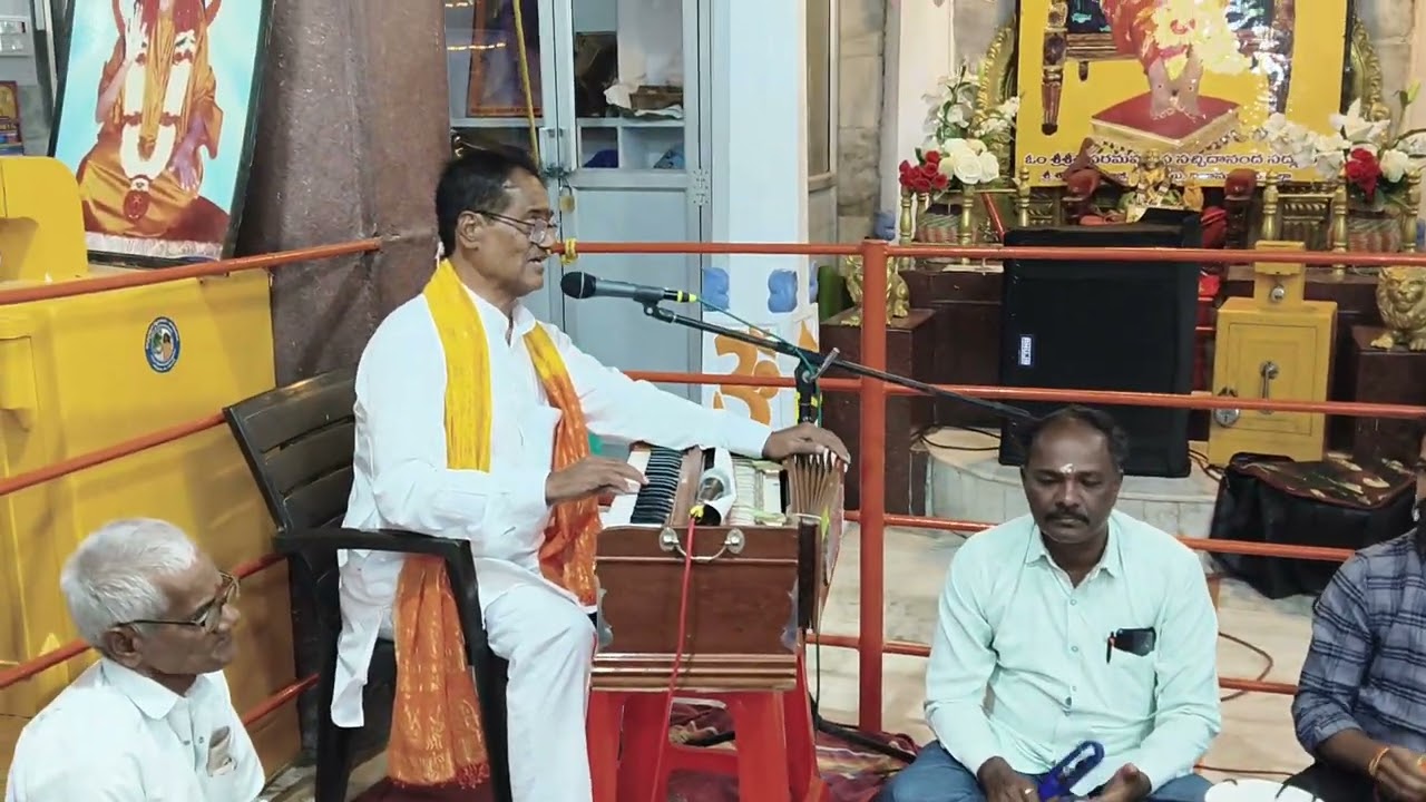 Mangalamou hari