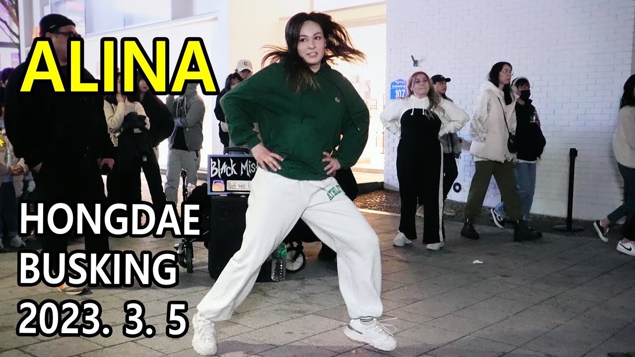 ALINA - Hongdae Busking (March 5, 2023)