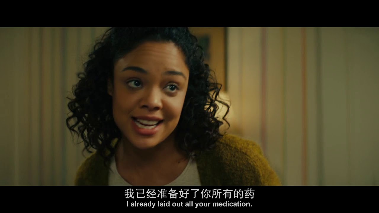 休假 BD 720p 中英双字幕