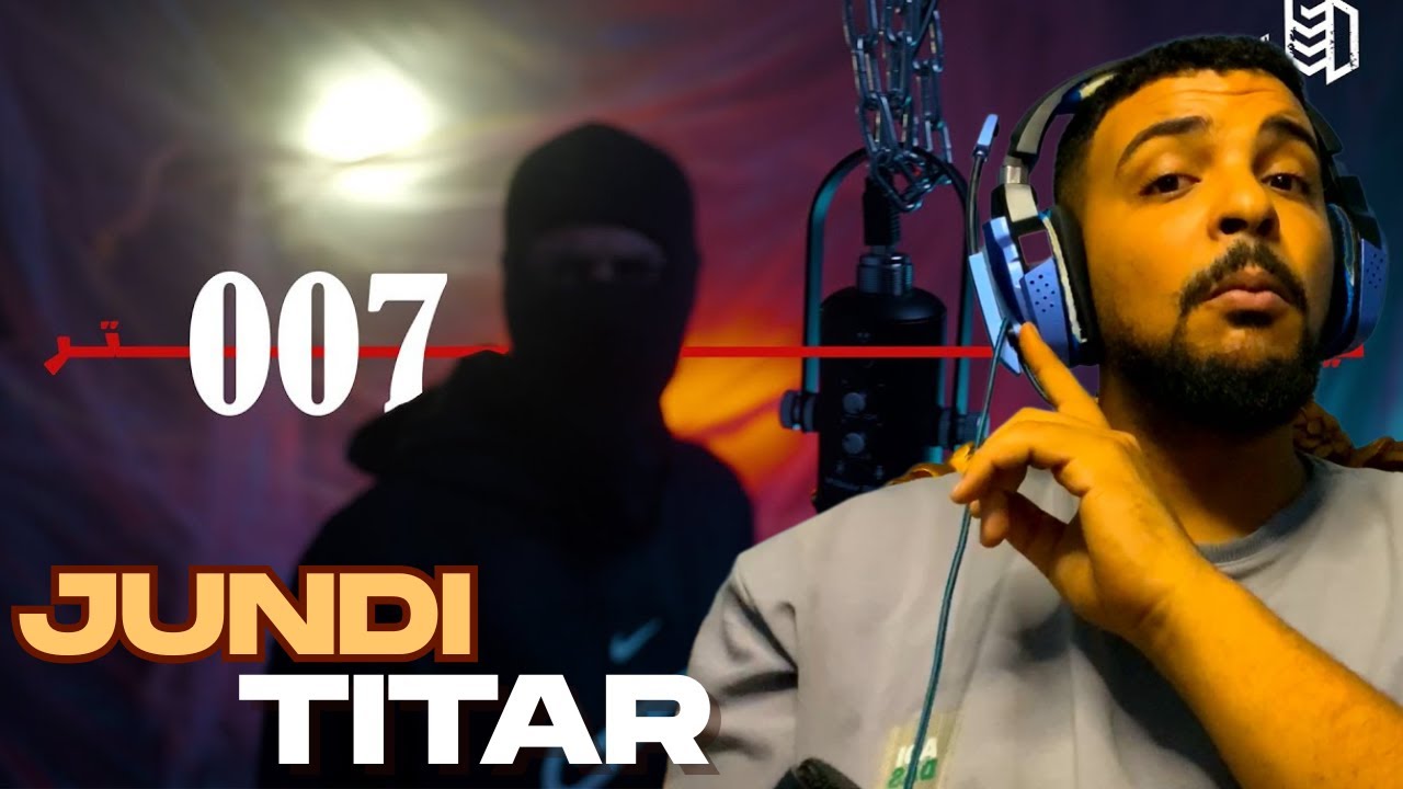 SALH REACTION - Aljundi TETAR007 ‪