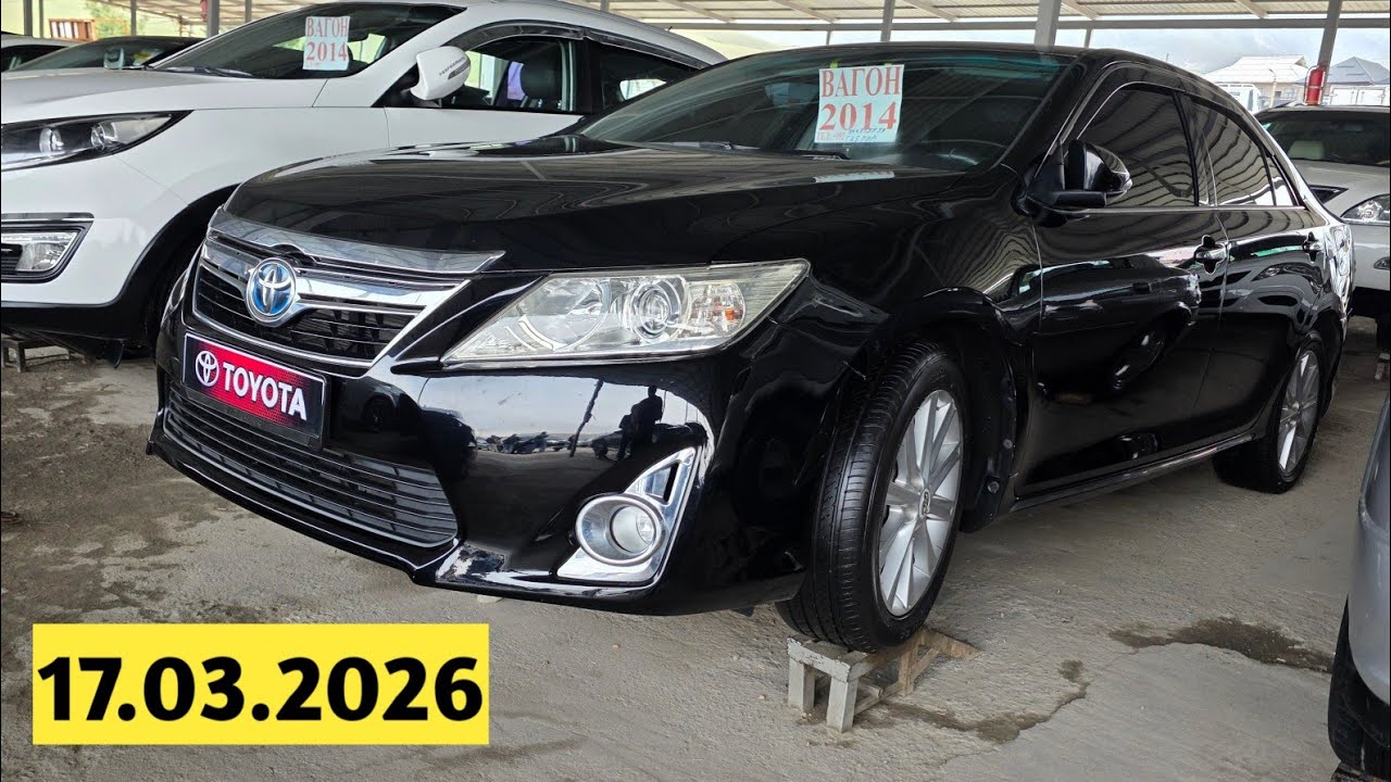 Мошинбозори Душанбе/// Toyota Camry, Kia Spartage, Hyundai Sonata, Hyundai Avente