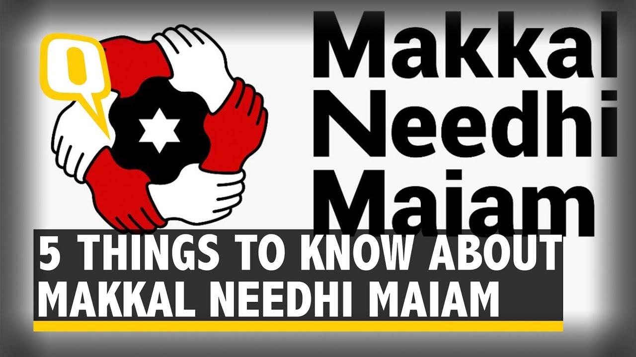 Five Things You Must Know About Kamal Haasan&rsquo;s New Political Party | The Quint