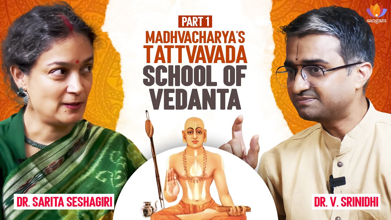 Madhvacharya's Tattvavada School of Vedanta Series: Introduction and Tools of Knowledge | Part-1