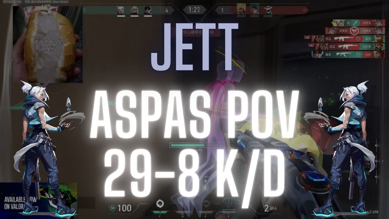 MIBR aspas POV Jett on Bind 29-8 K/D (VALORANT Pro POV)
