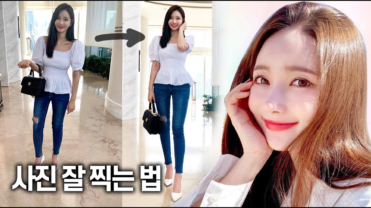 셀카 100만장 찍어본 셀카고수의 사진 잘나오는 꿀팁 대방출 | 모델의 영업비밀🤫