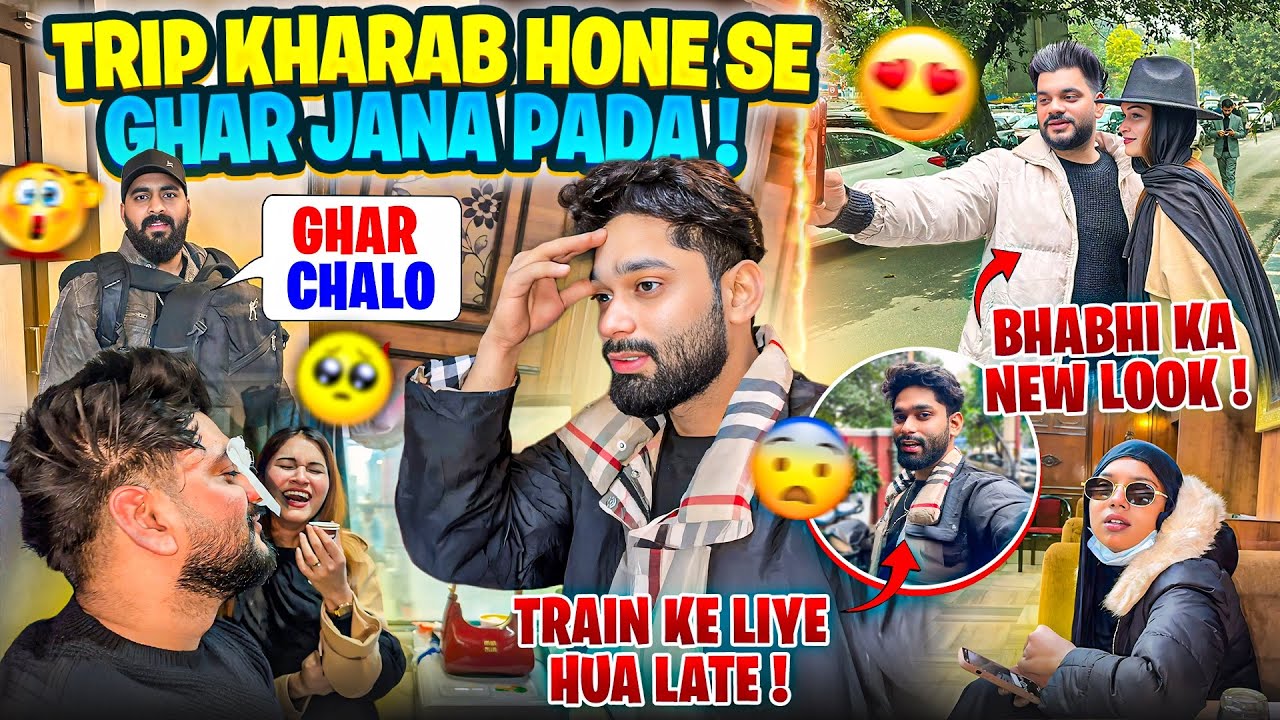 Trip Kharab Hone Se Ghar Jana Pada😭Train Me TC se Hua Jhagda | AALTU FALTU |