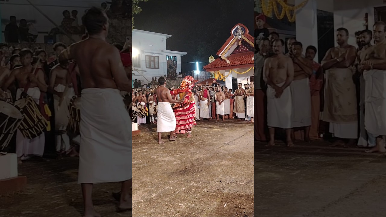 തെയ്യം #theyyamkannur #theyyam #kannurkaran #festivevibes #