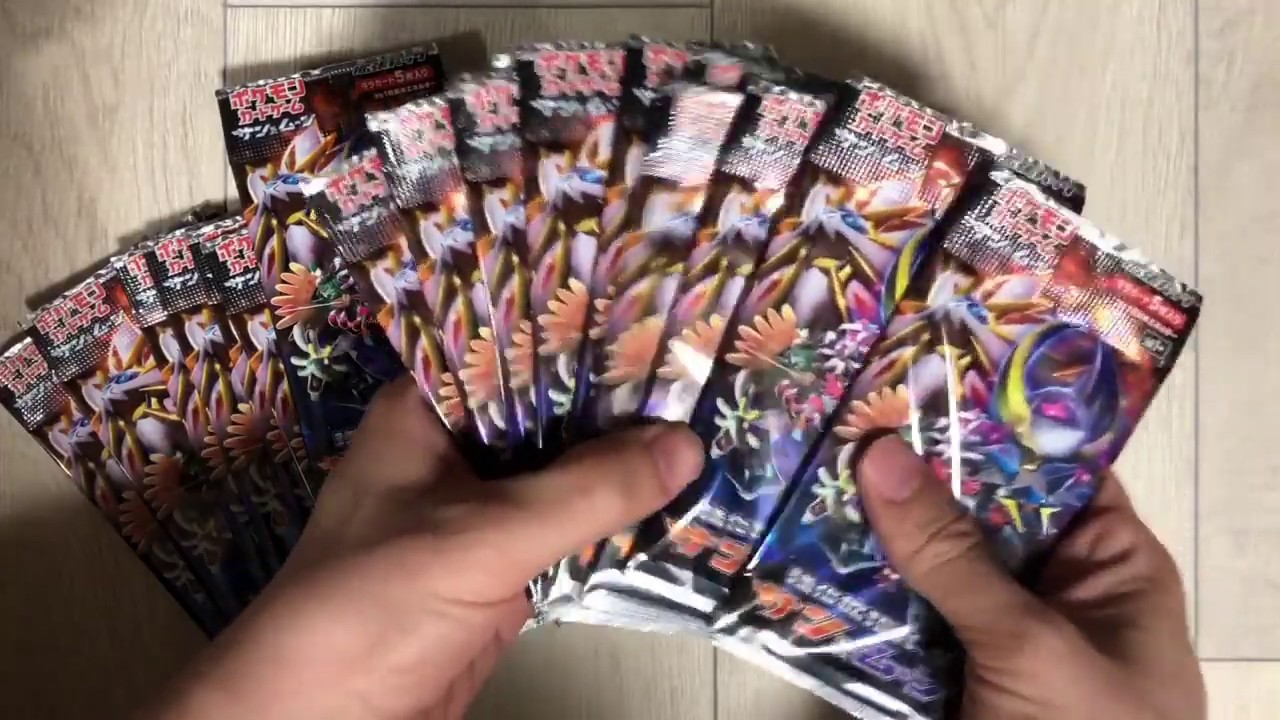ポケカ開封で3万円チャレンジした結果ｗｗｗ