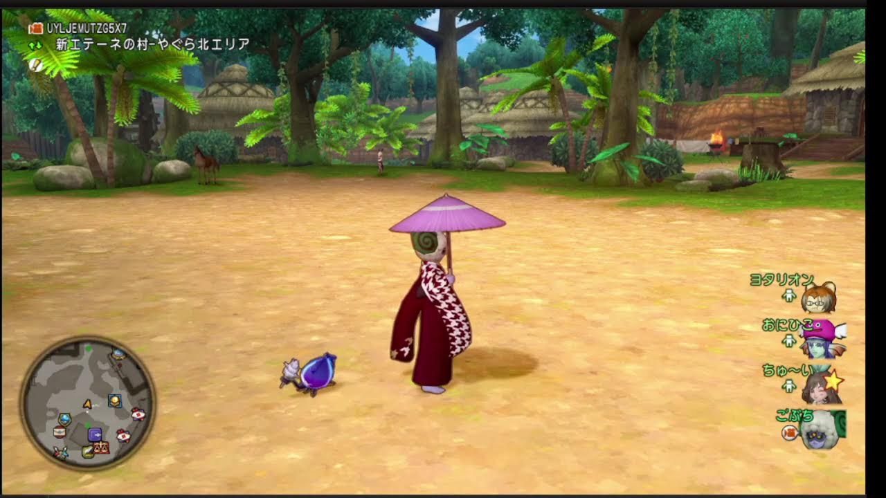 ドラゴンクエスト10 日課クエスト