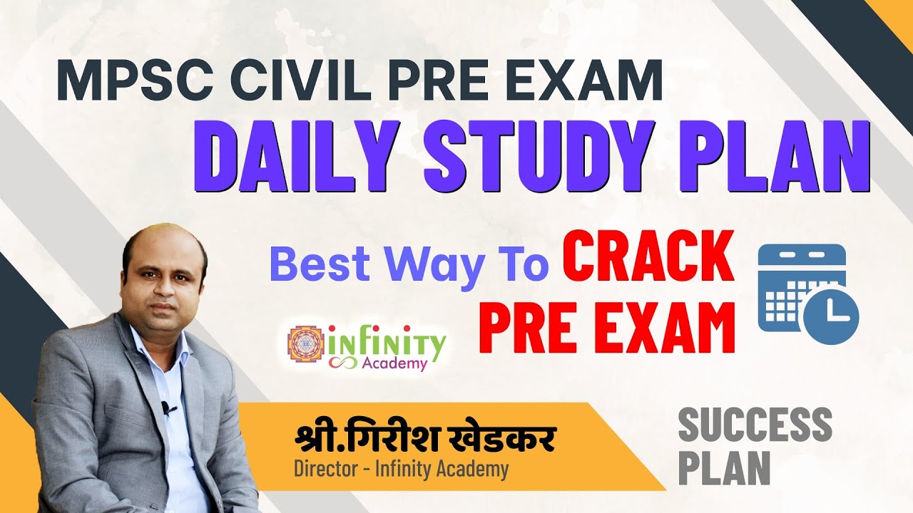 Daily Study Plan to Crack MPSC CIvil Engineering Pre exam