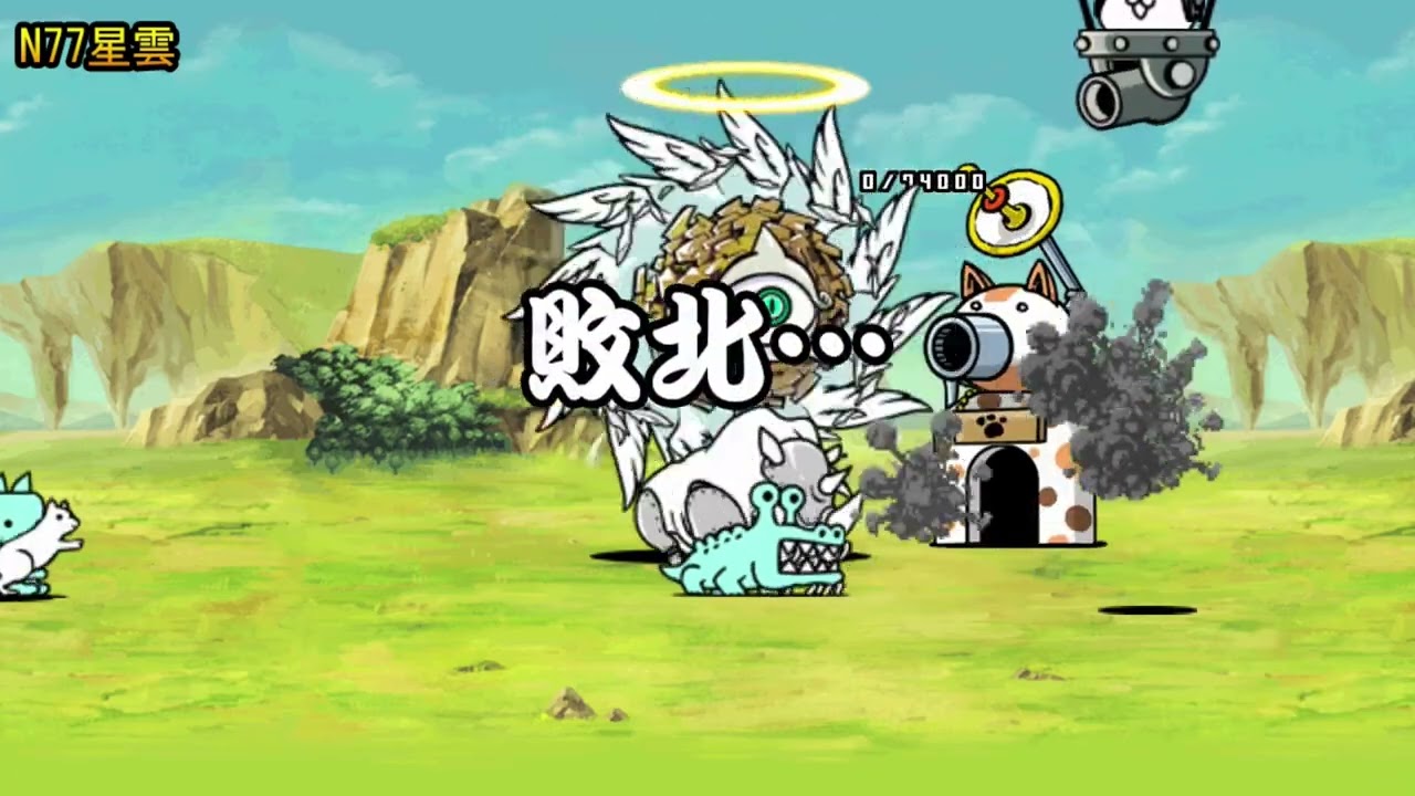 【vol.30】まったりにゃんこ#にゃんこ大戦争