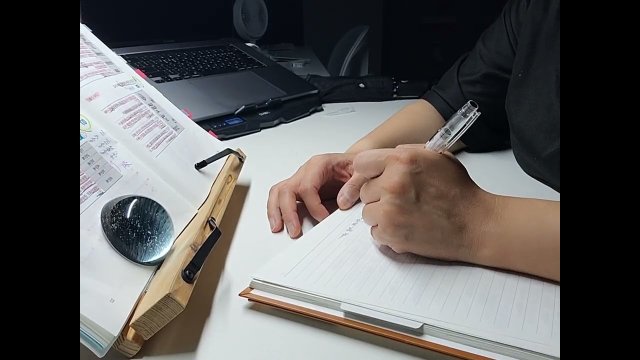 공부해율📝|비내리는 밤 남편 책상에서 공부하기 🤫🤫 |100분|study with me|一緒に勉強しよう|리얼사운드👂|빗소리asmr|스터디위드미|함께해율