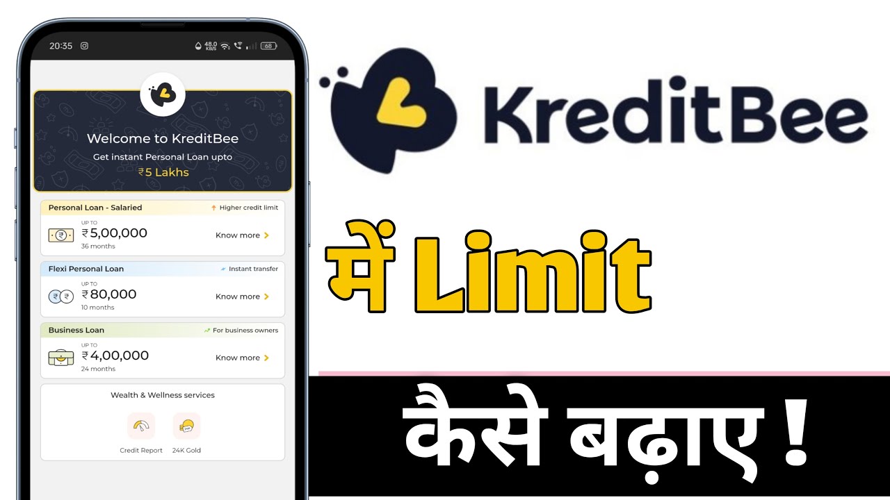 KreditBee Me Limit Kaise Badhaye, KreditBee Loan Limit Increase