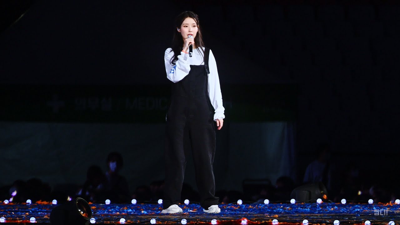 [4K60P] 220917 아이유(IU) 앵앵콜 마지막 멘트 및 'Epilogue' 무대 직캠  (2022 IU CONCERT 〈The Golden Hour：오렌지 태양 아래〉)