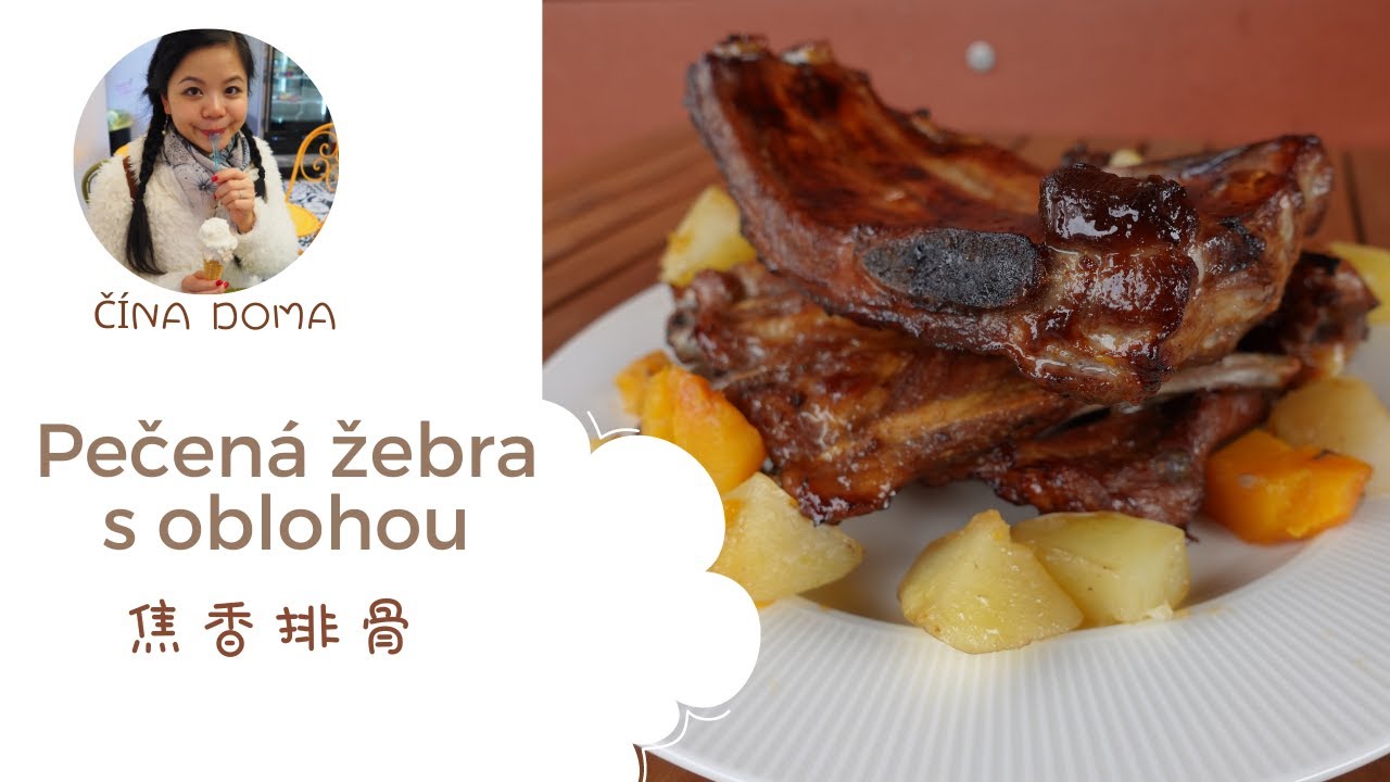 #Videorecept - Pečená vepřová žebra se zeleninou v čínské marinádě #žebra  #vepřová #čínadoma